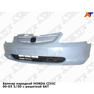 Бампер передний HONDA CIVIC 00-05 3/5D с решеткой SAT