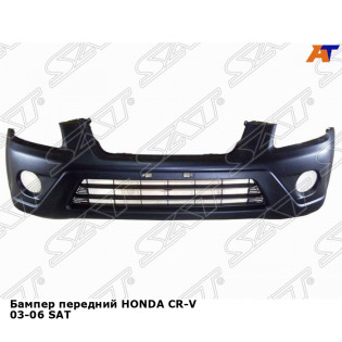 Бампер передний HONDA CR-V 03-06 SAT