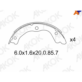 Колодки ручного тормоза NISSAN X-TRAIL T30/PRIMERA P12 AKOK