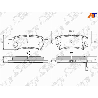 Колодки тормозные зад NISSAN PATHFINDER 51   04- SAT