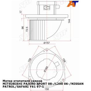 Мотор отопителя салона MITSUBISHI PAJERO SPORT 08-/L200 06-/NISSAN PATROL/SAFARI Y61 97-10 (LHD) SAT