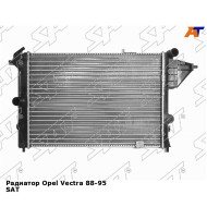 Радиатор Opel Vectra 88-95 SAT
