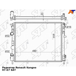 Радиатор Renault Kangoo 97-07 SAT