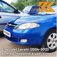 Бампер передний в цвет кузова Chevrolet Lacetti (2004-2013) хэтчбек 26V - Imperial Blue - Синий