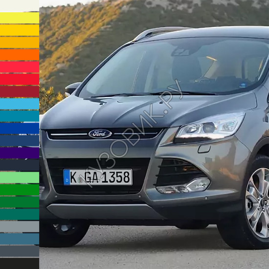 Бампер передний в цвет кузова Ford Kuga 2 (2013-)