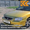 Y01 - GOLD - Золотой 
