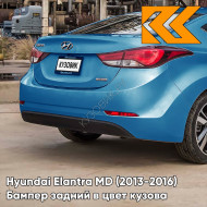 Бампер задний в цвет кузова Hyundai Elantra MD (2013-2016) рестайлинг TA2 - TROPICAL SEA BLUE - Голубой