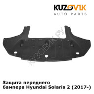 Защита переднего бампера Hyundai Solaris 2 (2017-) KUZOVIK