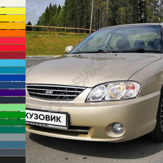 Бампер передний в цвет кузова Kia Spectra (2004-2011)