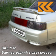 Бампер задний в цвет кузова ВАЗ 2110 276 - Приз - Золотистый