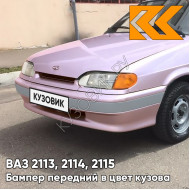 Бампер передний в цвет кузова ВАЗ 2113, 2114, 2115 без птф с полосой 217 - Миндаль - Розовый