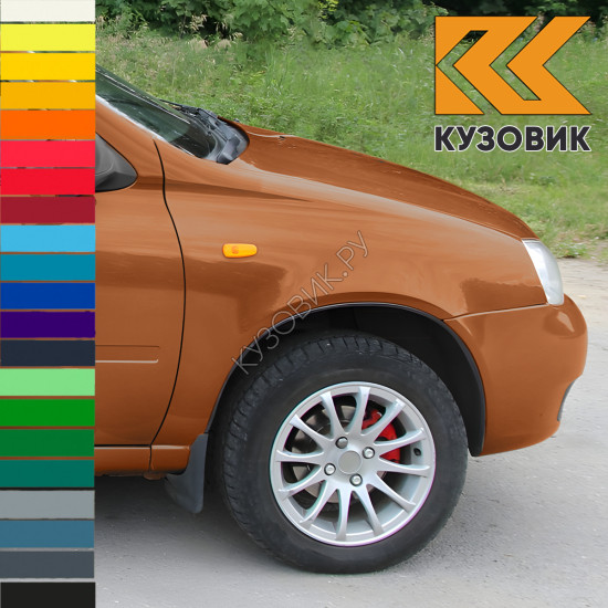 Крыло переднее правое в цвет кузова Лада Калина 1 (2004-2013) металлическое Крыло переднее правое в цвет кузова Лада Калина 1 (2004-2013) металлическое
