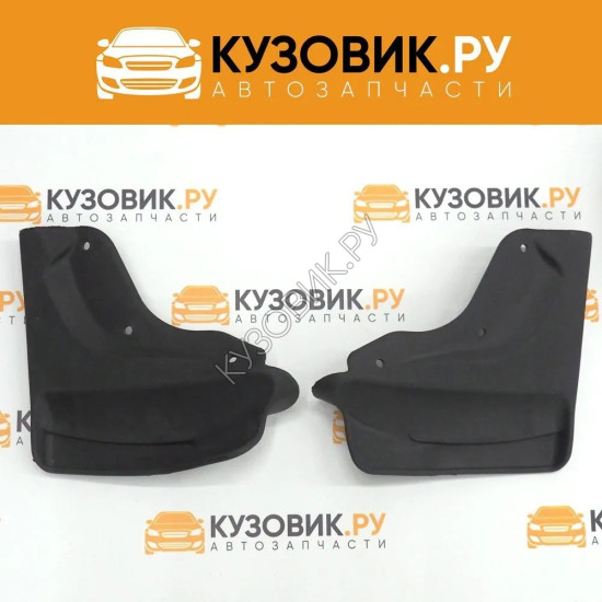 Брызговики передние Лада Калина 1 (ВАЗ 1117, 1118, 1119) комплект KUZOVIK KUZOVIK Брызговики передние Лада Калина 1 (ВАЗ 1117, 1118, 1119) комплект KUZOVIK KUZOVIK