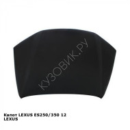 Капот LEXUS ES250/350 12 LEXUS