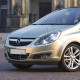 Бампер передний в цвет кузова Opel Corsa D (2006-2010) Бампер передний в цвет кузова Opel Corsa D (2006-2010)