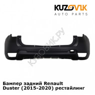 Бампер задний Renault Duster (2015-2020) рестайлинг KUZOVIK