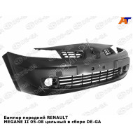 Бампер передний RENAULT MEGANE II 05-08 цельный в сборе DE-GA