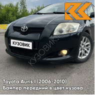 Бампер передний в цвет кузова Toyota Auris 1 (2006-2010) 209 - NIGHT TIME BLACK - Чёрный
