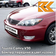Бампер передний в цвет кузова Toyota Camry V30 (2004-2006) рестайлинг 3Q3 - DARK RED - Красный