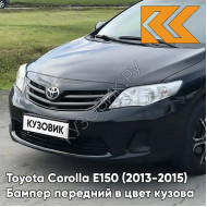 Бампер передний в цвет кузова Toyota Corolla E150 (2010-2013) рестайлинг 209 - NIGHT TIME BLACK - Чёрный